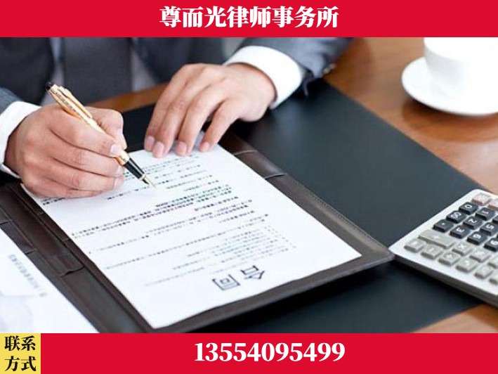 宜城-离婚纠纷律师