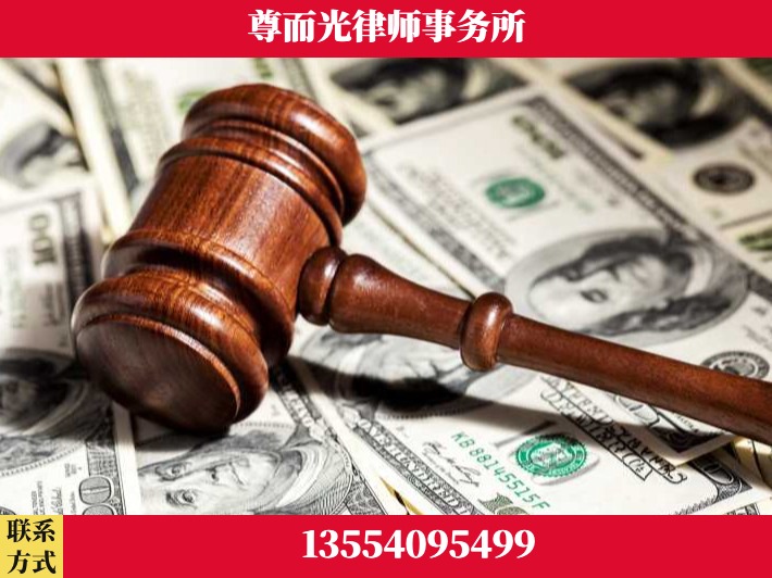 宜城-刑事律师