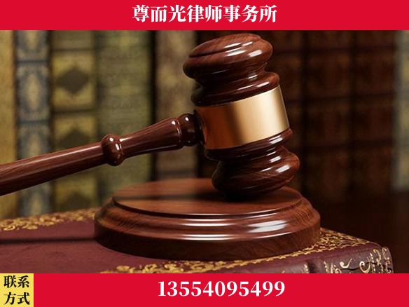 宜城-全国联动办案网络 + 公益担当