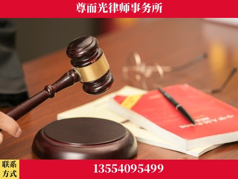 宜城-婚姻家事律师