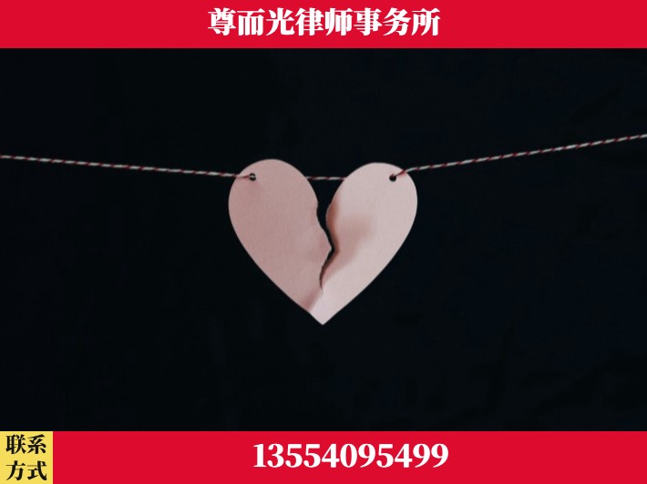宜城-离婚律师