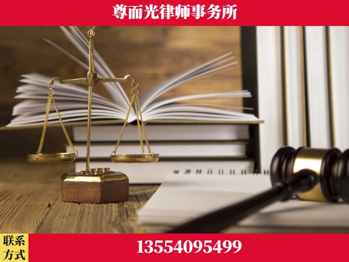 宜城-故意伤害罪辩护律师