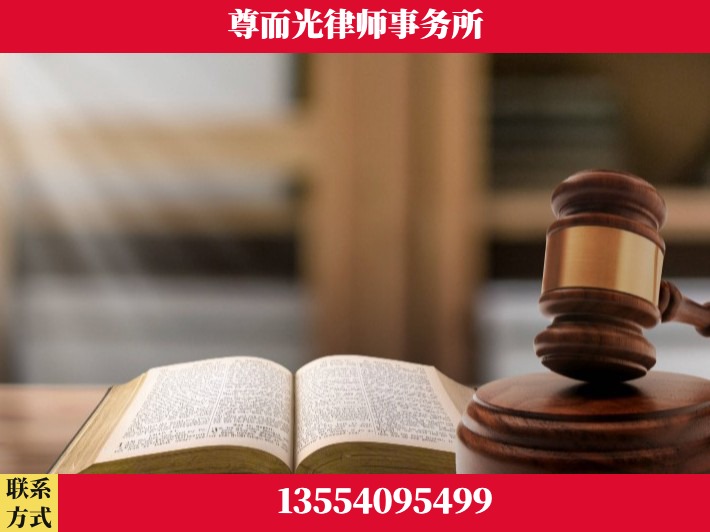 宜城-顶尖律师团队